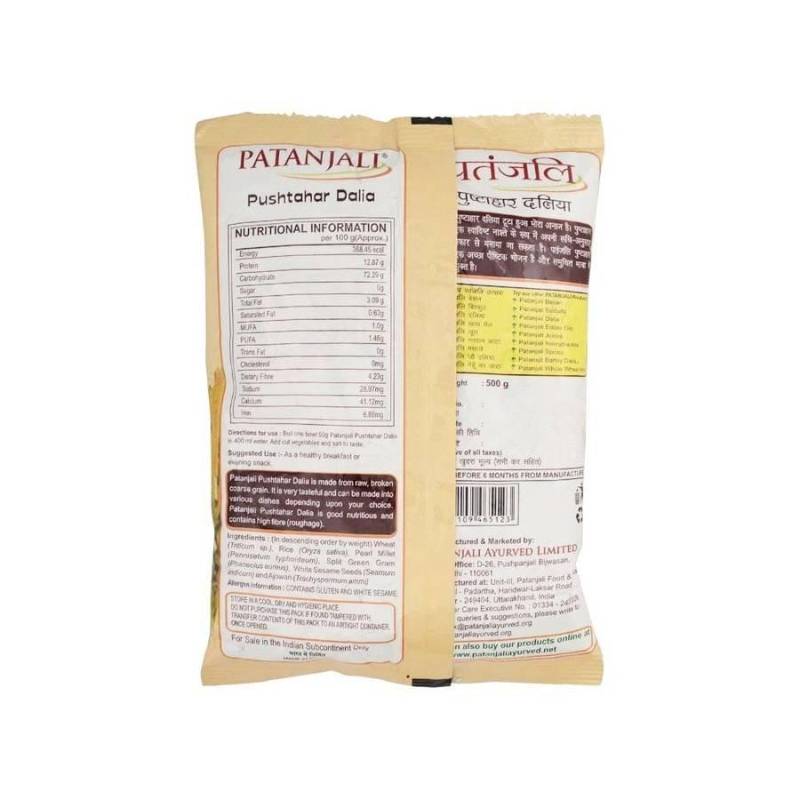 Patanjali Daliya 500g