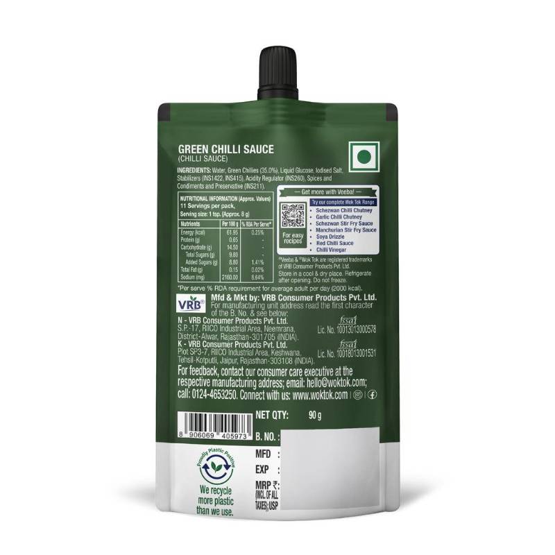 Veeba Green Chilli 200g