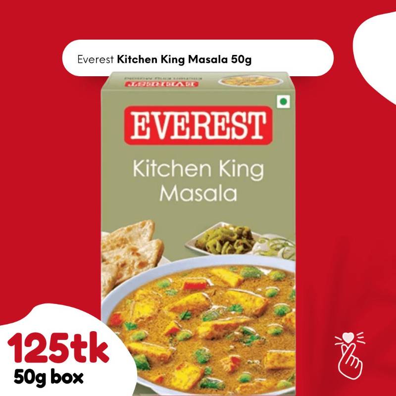 Everest Kitchen King Masala 50g