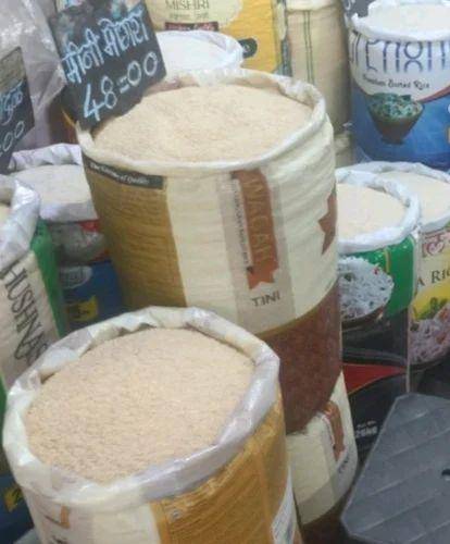 Mini Mogra Rice 1kg