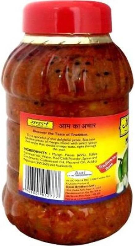 Mother Recipe Mango Pickle 950g