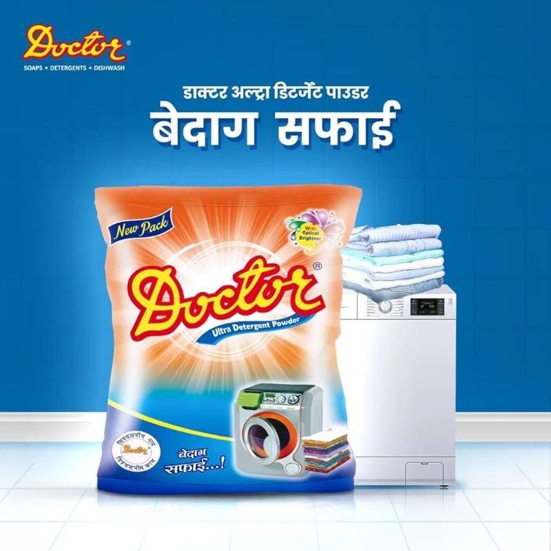 Doctor Ultra Detergent Powder  5kg