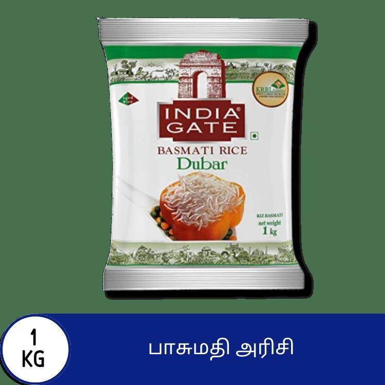 India Gate Basmati Rice Dubar 1kg