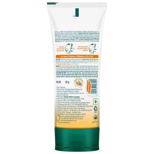 Himalaya Dark Spot Turmeric Face Scrub 50g