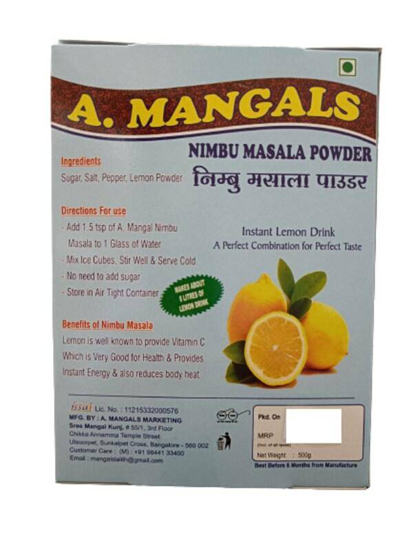 Nimbu Lemon Juice 250ml