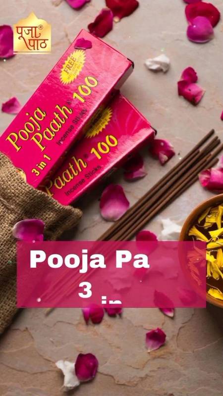 Pooja Paath Big Boss Incense Sticks [3 In 1] 15g