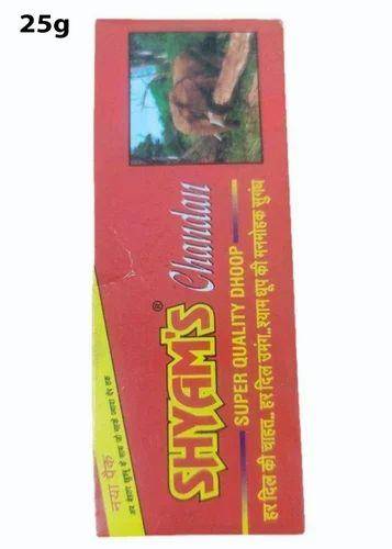 Chandan Incense Cone 20g
