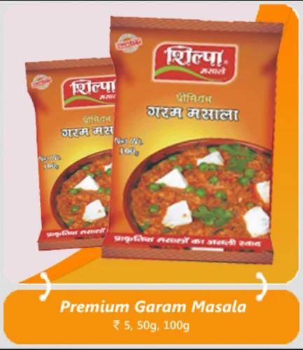 Shilpa Garam Masala 100g