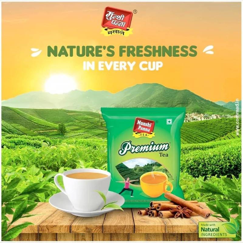 Munshi Panna Premium Tea 250g