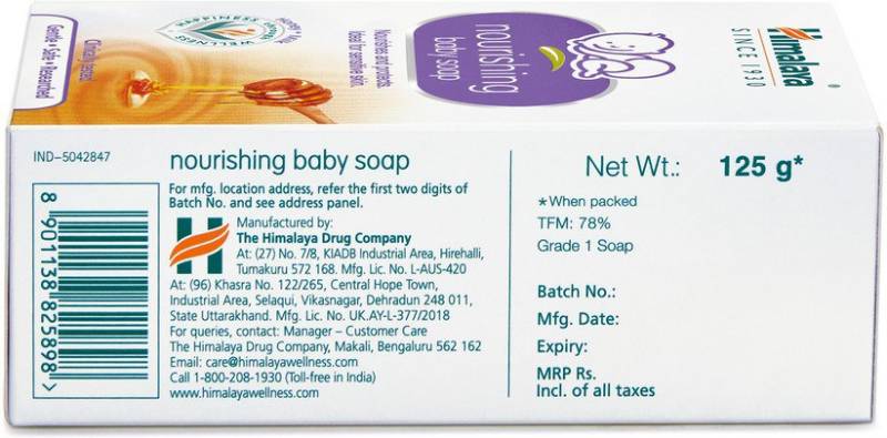 Himalaya Nourishing Baby Soap 125G
