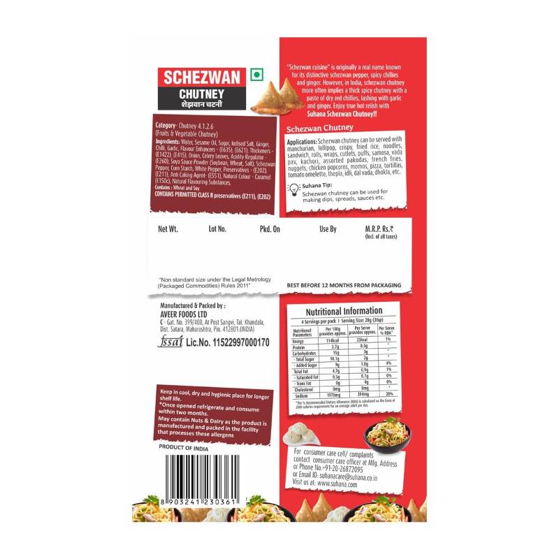 Suhana Schezwan Chutney 90g