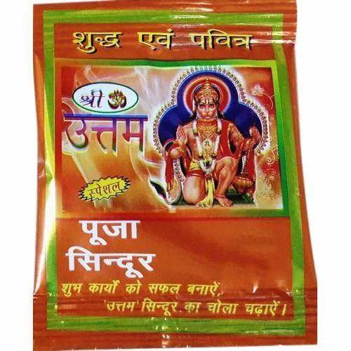 Pooja Sindoor 50g