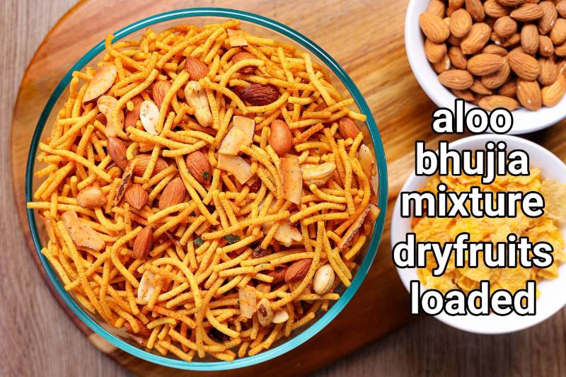 Haldiram Aloo Mixture 150g