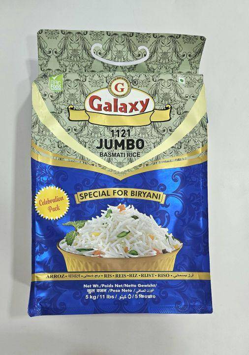 Galaxy Jumbo Basmati Rice 5kg