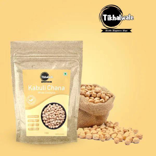 Kabuli Chana 1 kg