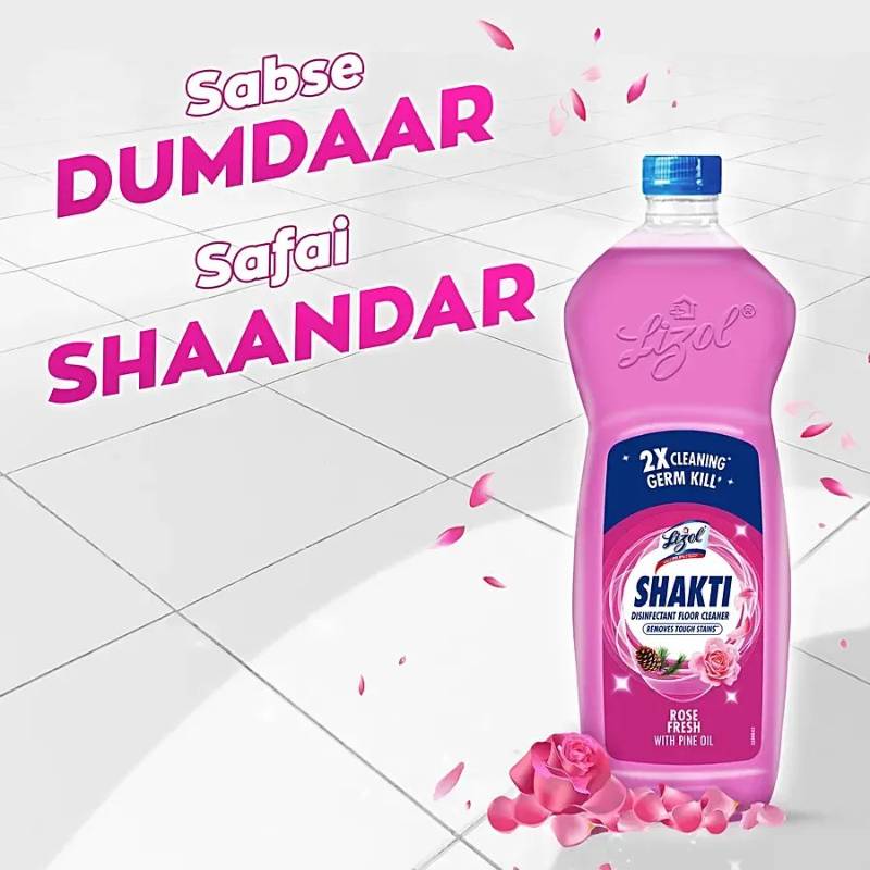 Lizol Shakti Floor Cleaner 450ml