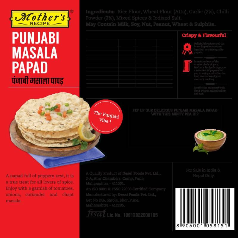 Mother Recipe Punjabi Masala Papad 180g