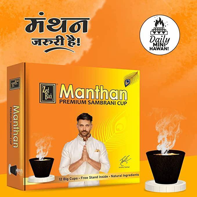 Zed Black Premium MIx Dhoop Stick