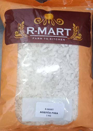 Poha 1kg
