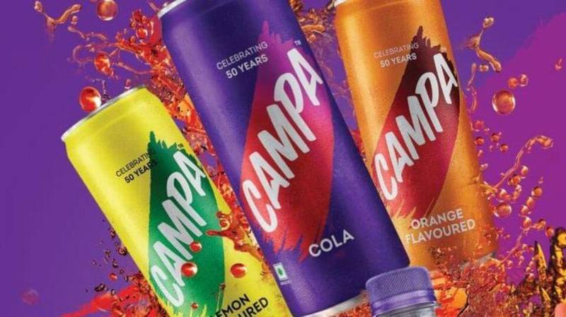 Campa Cola 2L
