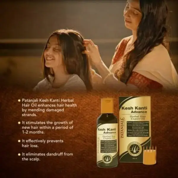 Patanjali Kesh Kanti Advance Herbal Hail Oil 100 ML