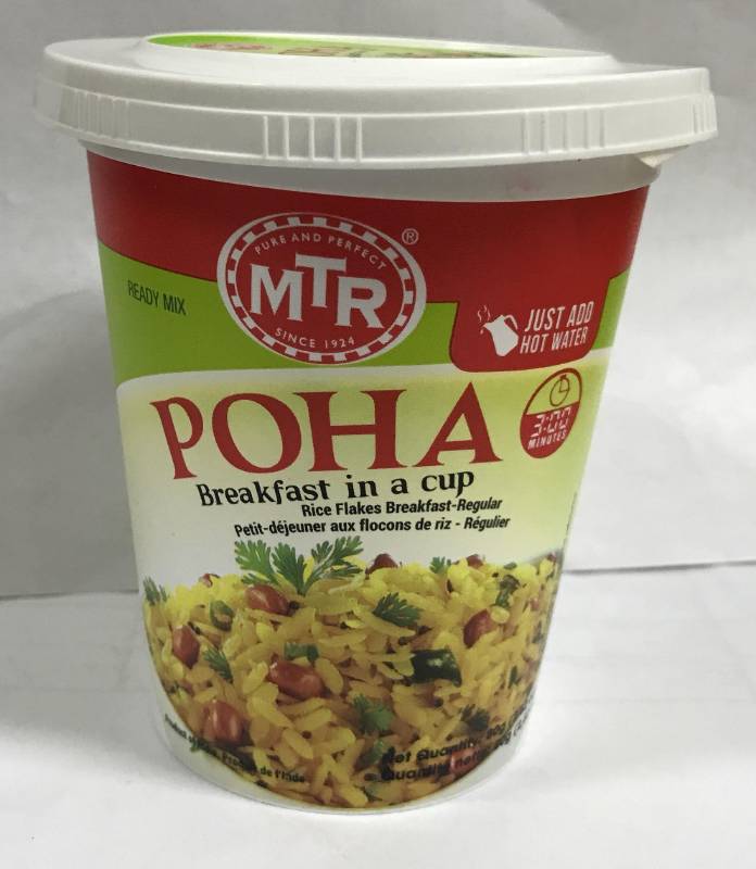 MTR Poha Instant 60g