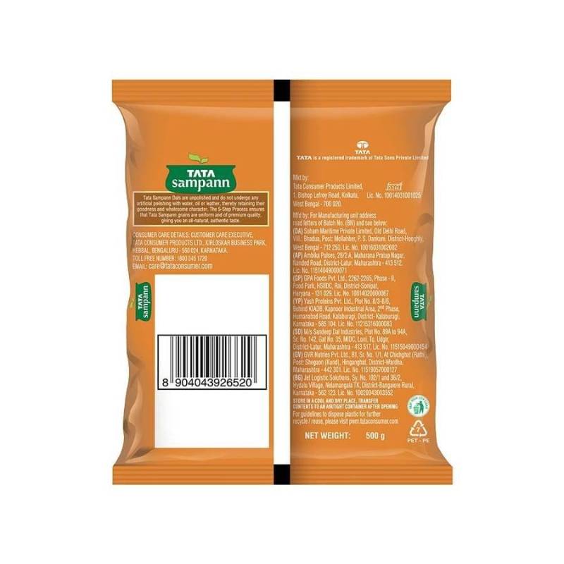 Tata Sampann Moong Dal Chilka 500g