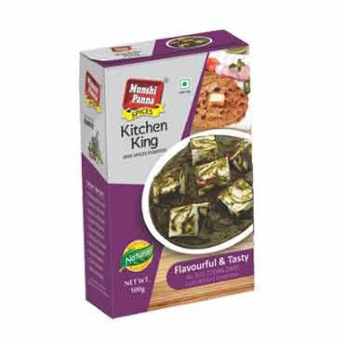 Munshi Panna Kitchen King Masala 8g