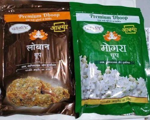 Patanjali Dhoop