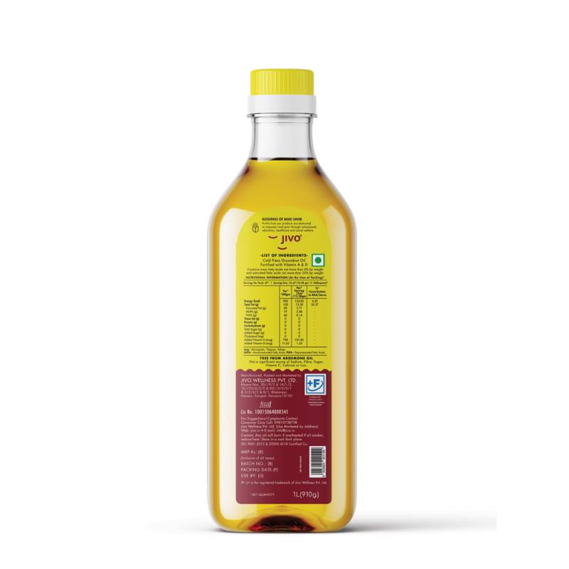 Jivo Groundnut Oil 1L