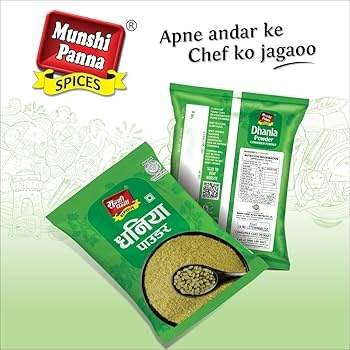 Munshi Panna Coriander Powder 500GM