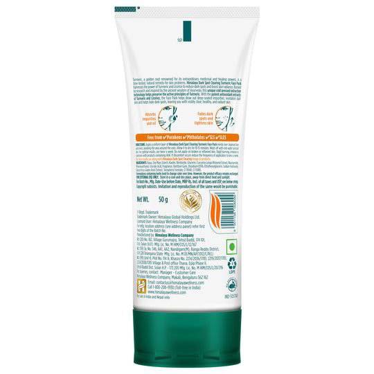 Himalaya Dark Spot Clearing Turmeric Face Pack 50ML