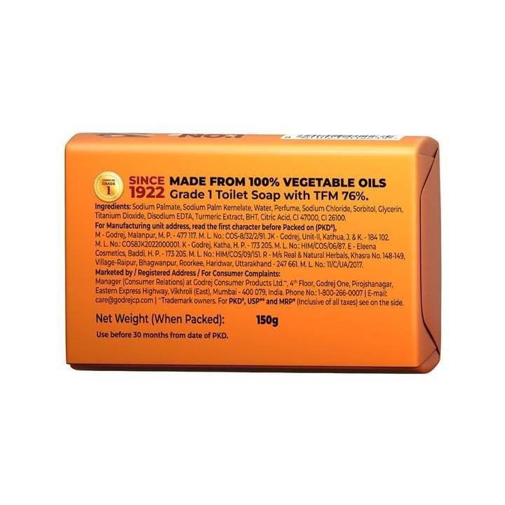 Godreg Sandal Turmeric 150gm