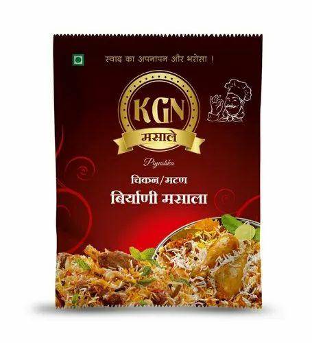 Ashish Biryani Masala 20g