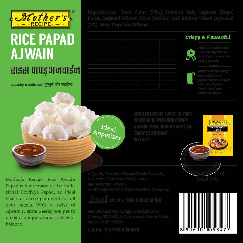 Zippy Karara Ajwain Rice Papad 200gm