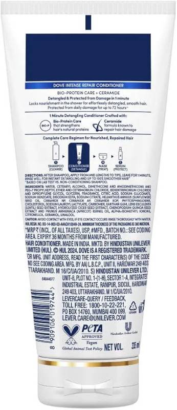 Dove Intense Repair Conditioner 175ml