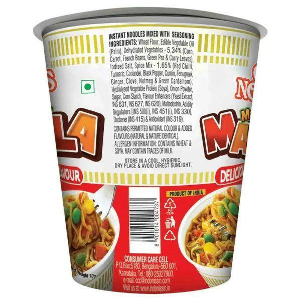 Nissin Cup Masala Noodles 70
