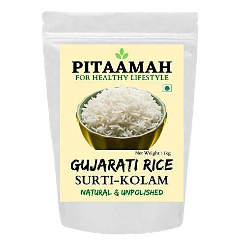 Gujarati Rice 1kg