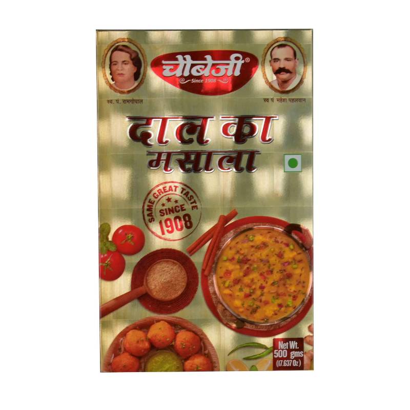 Chaubejee Dal Ka Masala 100g