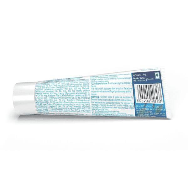 Patanjali Dant Kanti Sensitive Toothpaste 50g