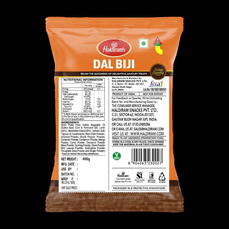 Haldiram Shahi Dal Biji 200g