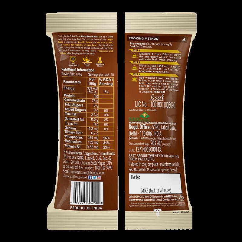 India Gate Unity Super Rice 1Kg