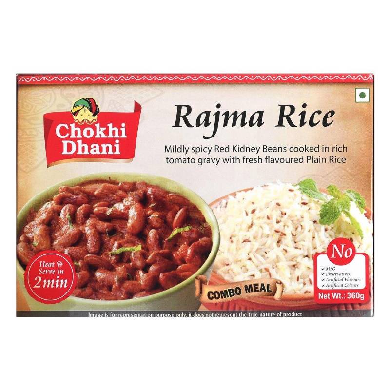 Haldiram Rajma Raseela With Plain Rice 375gm