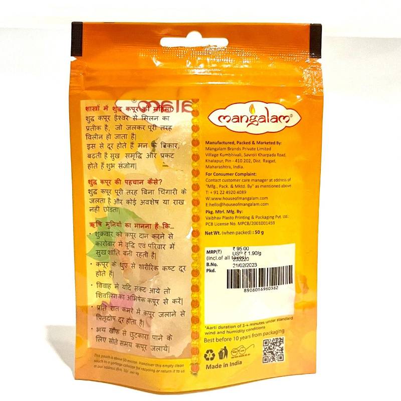Mangalam Camphor 10g