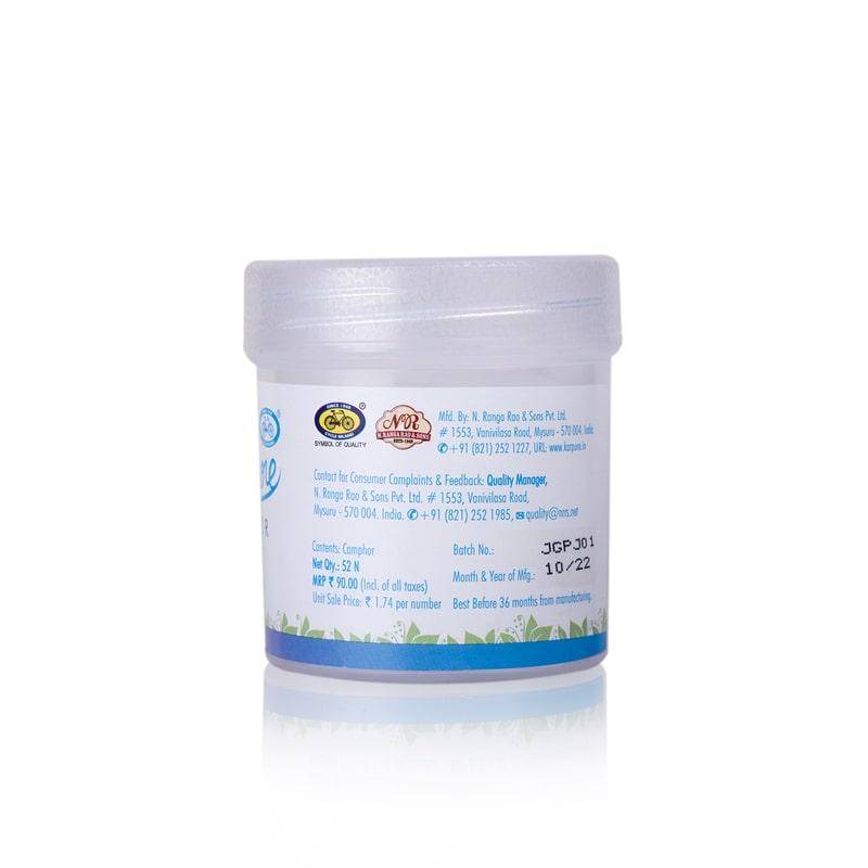 Cycle Pure Camphor 52N