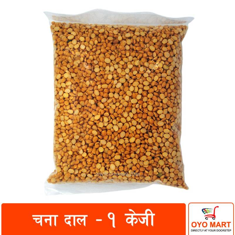 Chana Dal 1 kg