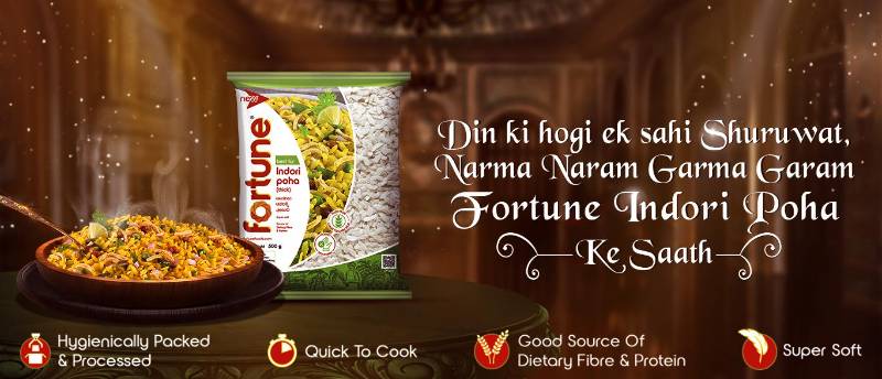 Fortune Indori Poha 500g
