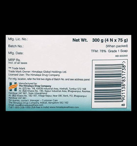 Himalaya Gentle Baby Soap Value Pack 300gm