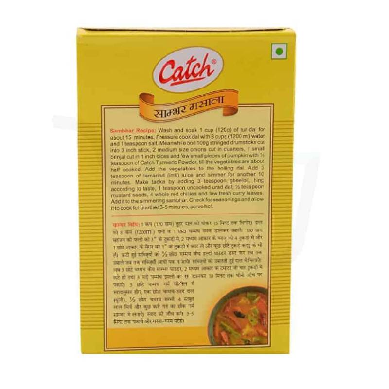 Catch Sambhar Masala 100gm