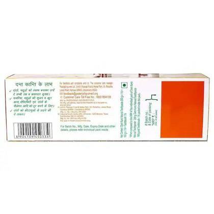Patanjali Dant Kanti Natural Toothpaste 200G+100G+TB 1 N